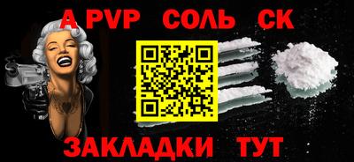 дмт Краснознаменск