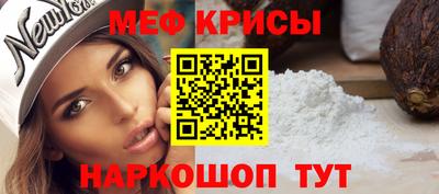 дмт Краснознаменск