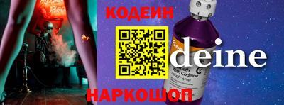 дмт Краснознаменск
