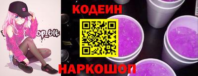дмт Краснознаменск