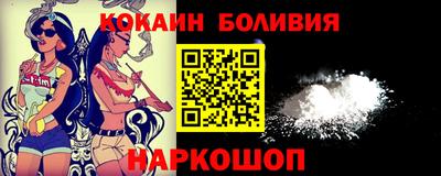 дмт Краснознаменск
