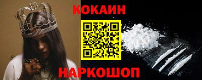 дмт Краснознаменск