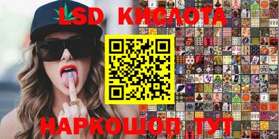 дмт Краснознаменск