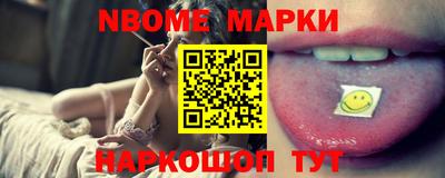 дмт Краснознаменск