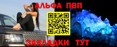 дмт Краснознаменск