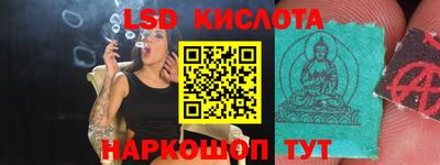 дмт Краснознаменск