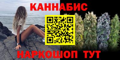 ГАЛЛЮЦИНОГЕННЫЕ ГРИБЫ Краснокаменск