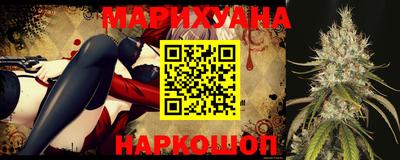 дмт Краснознаменск