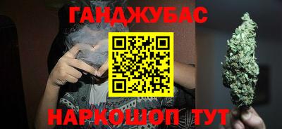 mdma Краснодар