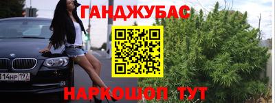дмт Краснознаменск