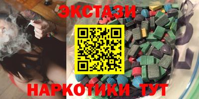 дмт Краснознаменск