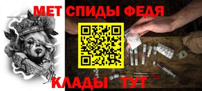 mdma Краснодар