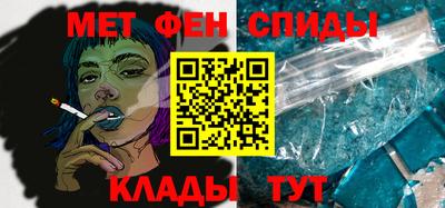 mdma Краснодар
