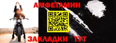 ГАЛЛЮЦИНОГЕННЫЕ ГРИБЫ Краснокаменск
