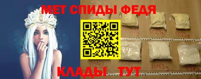 дмт Краснознаменск