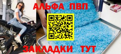 ГАЛЛЮЦИНОГЕННЫЕ ГРИБЫ Краснокаменск