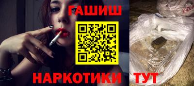 дмт Краснознаменск