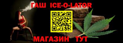 ГАЛЛЮЦИНОГЕННЫЕ ГРИБЫ Краснокаменск
