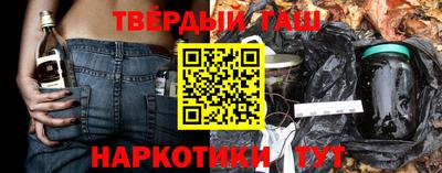 mdma Краснодар
