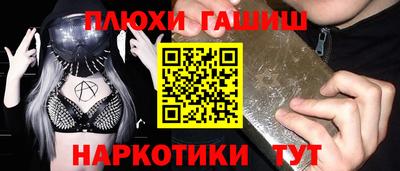дмт Краснознаменск