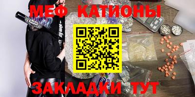 дмт Краснознаменск
